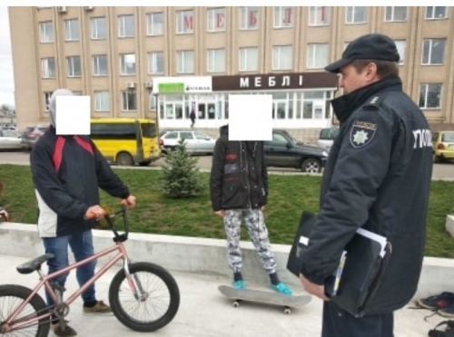 В Золотоноше полиция вылавливает школьников, не сидят дома на карантине фото