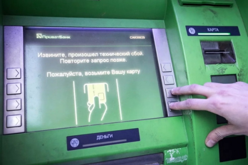 Взорвали банкомат и забрали почти на 2 миллионов гривен: в Харькове задержали преступников фото