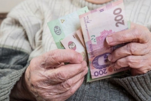 Украинцам будут платить по две пенсии фото