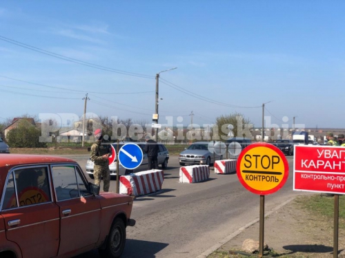 В Бердянске на трассах образовались огромные пробки - фото фото