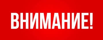 Номер горячей линии по коронавирусу поменялся фото