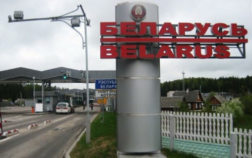 Беларусь закрылась от Украины: с 1 сентября украинцам запретят поездки по внутренним паспортам фото