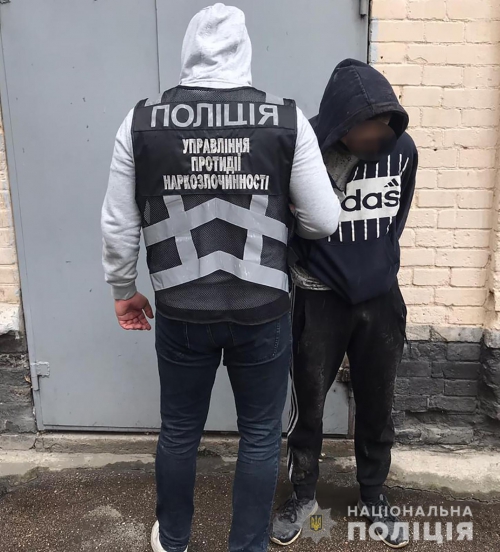 В Мелитополе задержали наркоторговца-закладчика фото