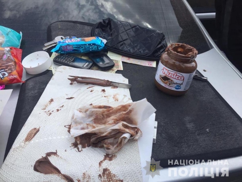 “Метадон” в шоколаде: жительница Днепропетровской области доставляла в Запорожье наркотики фото