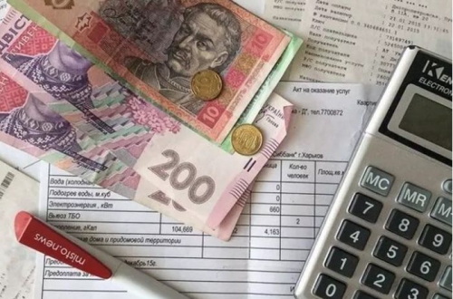 Абонплата на электроэнергию: как будут платить украинцы с 2021 года фото