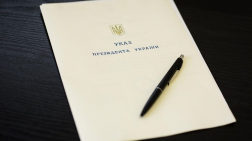 Президент Украины наградил жительницу Запорожья фото