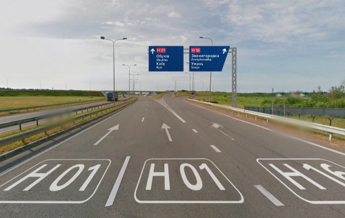 На дорогах Украины обновляют информационные знаки: что изменилось фото