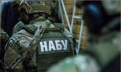 Самая крупная взятка в истории Украины: САП и НАБУ рассказали детали дела о 6 млн $ Злочевского фото