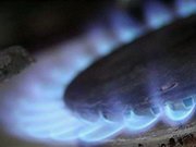 Украина переходит на учет газа в киловатт-часах: счетчики менять не нужно фото
