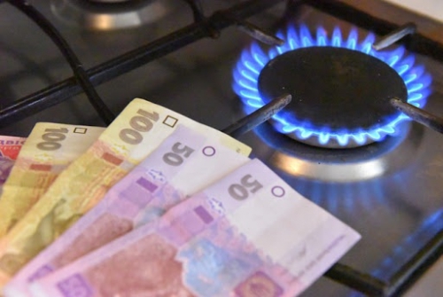 Новые тарифы на газ для украинцев отложили до августа фото