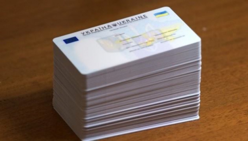В Запорожской области из-за карантина изменились правила оформления ID-паспортов фото