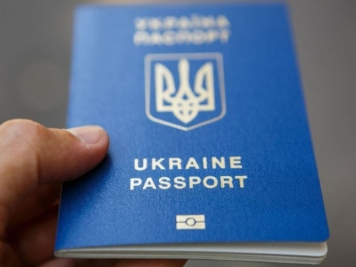 ФСБ взялась за крымчан с украинскими паспортами фото