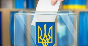 Украинцам разрешили менять место голосования на выборах и рассказали, как это сделать фото