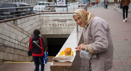 В Мировом банке признали, что Украина — самая бедная страна в Европе фото
