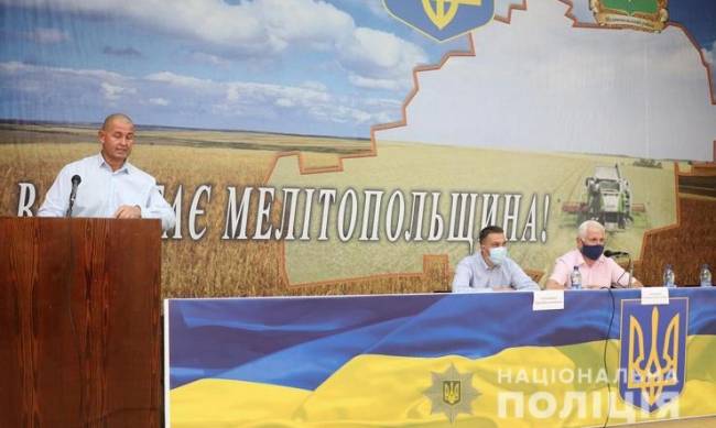 Зачем мелитопольские аграрии вызывали в район главного полицейского фото