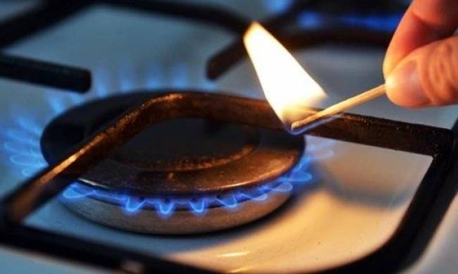 Украинцам начнут массово отключать газ: кто окажется в зоне риска фото