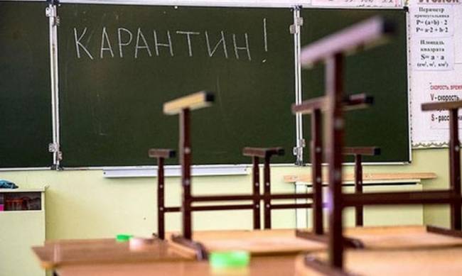 В Бердянске у школьника подтвердили коронавирус: весь класс ушел на карантин фото