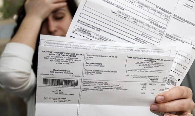 Украинцев ждут сюрпризы в платежках: что изменится в новом отопительном сезоне фото