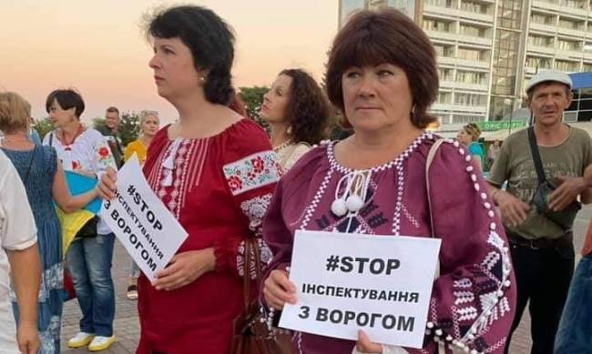 Мелитопольцы выступили против инспекции боевиков в Шумах фото