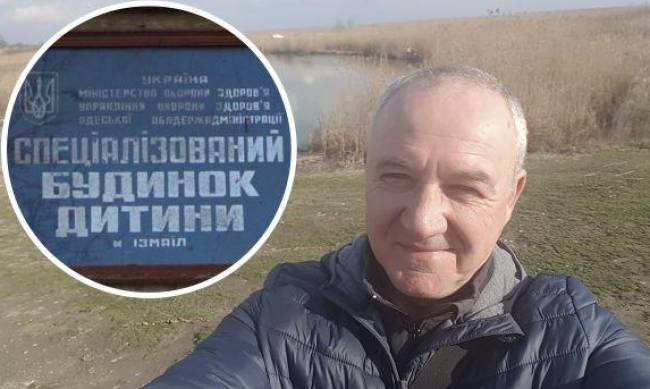 Главврача дома малютки обвиняют в насилии над детьми: появились доказательства  фото