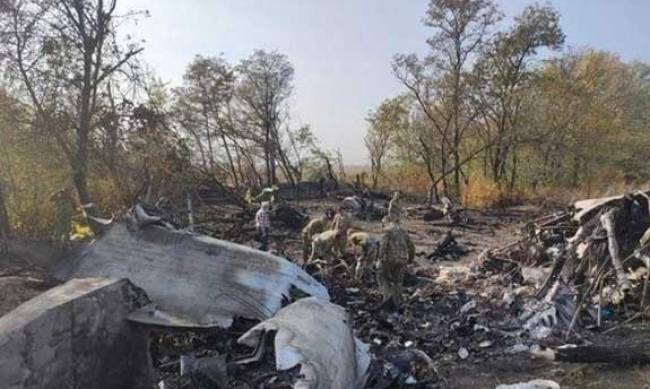 Крушение Ан-26: родственникам начали выдавать тела фото