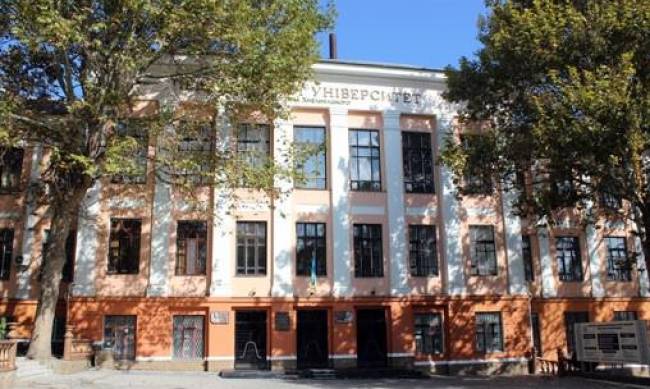 Зачем МГПУ ушел на удаленное обучение фото