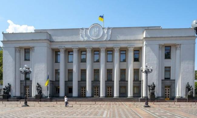 В Раде из-за вспышки COVID-19 изменили график работы: видео фото