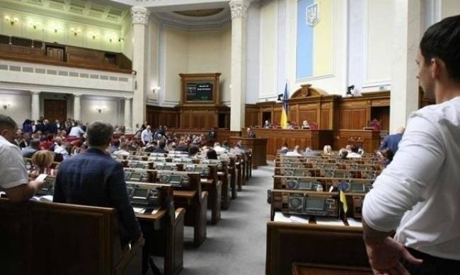 Парламент готов внести изменения в карантинные ограничения фото