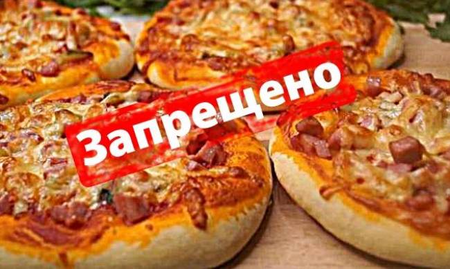 В украинских школах с 1 января запретят продавать фаст-фуд  фото