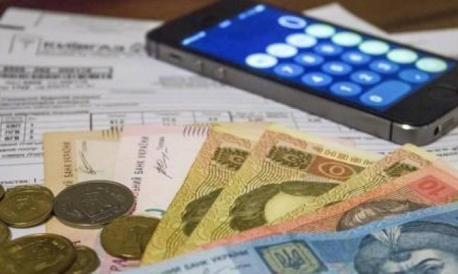 Что будет в Украине с 1 января: новые пенсии, тарифы, подорожание транспорта фото