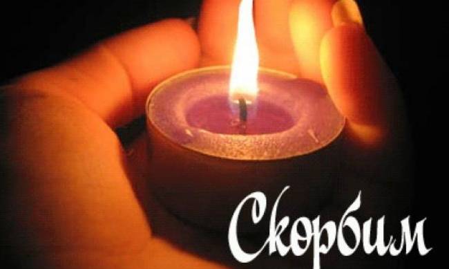 Не стало известного мелитопольского тренера фото