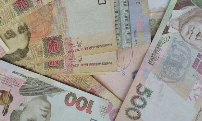 В Украине с 1 января выросла минимальная зарплата, а с ней и ЕСВ фото