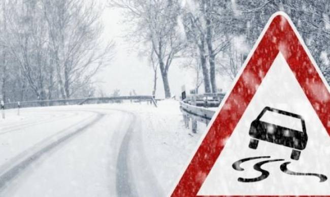 В регионе мобилизованы все органы гражданской защиты фото