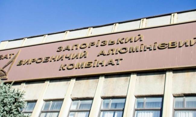 Прокуратура не допустила взыскания с запорожского завода 39 млн. долларов США фото