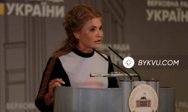 Юлия Тимошенко появилась в Раде в новом облике фото