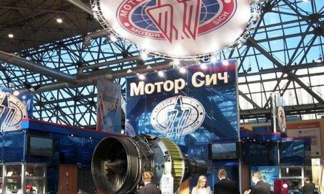 Хотели понравиться США: Украине светят санкции на 3,5 млрд долларов из-за истории с Мотор Сич фото
