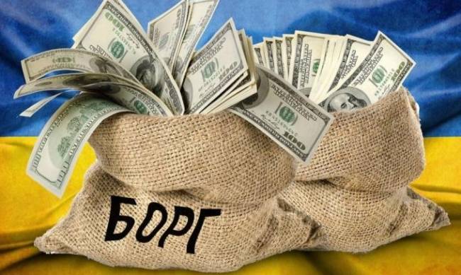 Увеличение госдолга: какая сумма приходится на каждого украинца фото