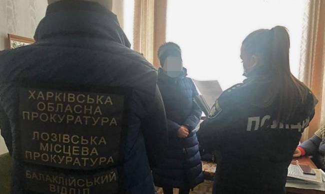 В Харьковской области заведующая детсада начисляла себе двойную зарплату фото