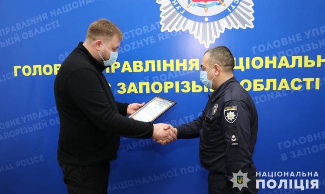 Акимовские полицейские получили награды за отличную службу фото