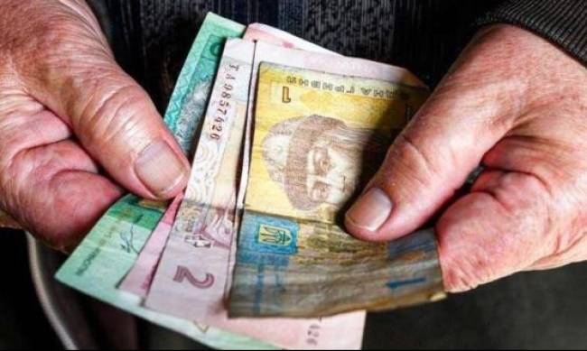 В Украине с 1 марта пересчитают пенсии: кто останется без надбавки и что нужно знать фото
