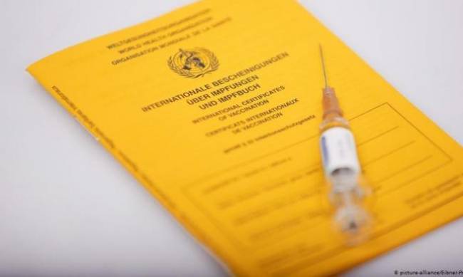 ЕС вводит сертификат вакцинации от Covid-19: назван срок фото