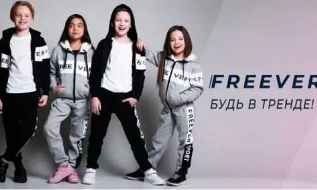 Стильная одежда для всей семьи фото