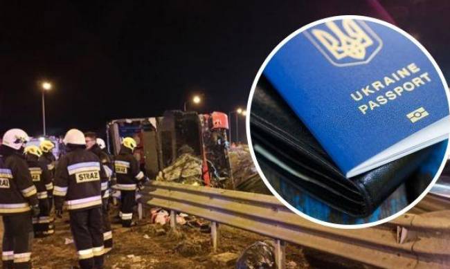 Погибшего в ДТП в Польше украинца ограбили: у кого поднялась рука?  фото