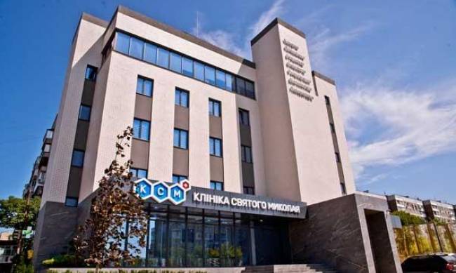 Передовые онкохирурги и международные стандарты лечения: в Запорожье функционирует Центр современной онкологии фото