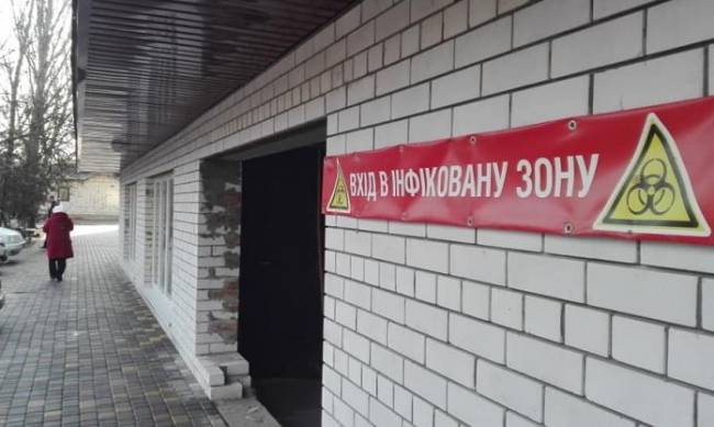 В Бердянске на карантин закрыты два детсада фото