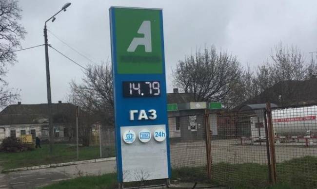В Мелитополе начало дешеветь топливо для авто фото