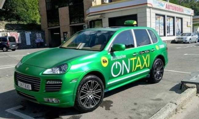 OnTaxi снижает тарифы на время карантина в Мелитополе фото