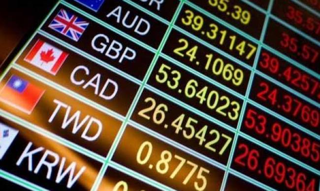 Обмен валют в Харькове фото