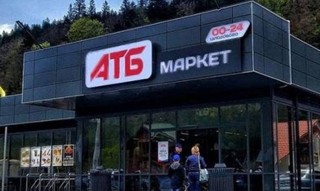 В Украине нашли печенье из опасного для здоровья масла: продукцию должны изъять из АТБ-Маркет фото