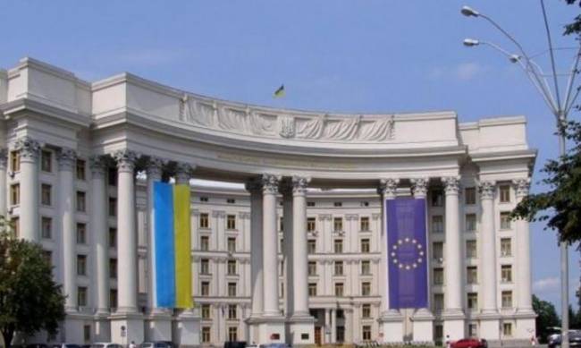 Сегодня Украина защищает Европу, которая возникла на руинах Второй мировой войны – МИД фото